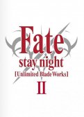 Fate Stay Night - unlimited blade works - coffret collector Vol.2 - blu-ray