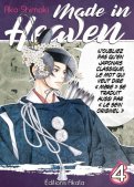 Made in heaven T.4 Made in heaven T.4