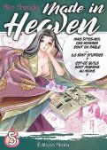 Made in heaven T.5 Made in heaven T.5