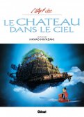 L'art du Château dans le ciel L'art du Château dans le ciel