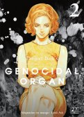 Genocidal Organ T.2