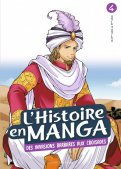 L'histoire en manga T.4 L'histoire en manga T.4