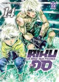Riku-Do - la rage aux poings T.14 Riku-Do - la rage aux poings T.14