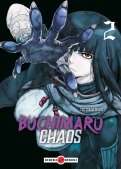 Buchimaru chaos T.2