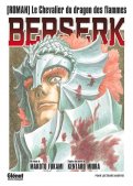 Berserk - roman T.1