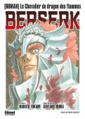 Berserk - roman T.1 Berserk - roman T.1