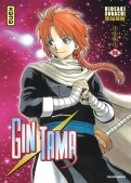 Gintama T.56 Gintama T.56