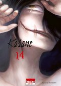 Kasane - La voleuse de visage T.14