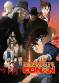 Detective Conan - film 13 - combo