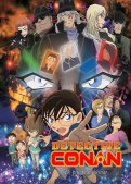 Detective Conan - film 20 - combo