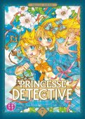 Princesse détective T.7 Princesse détective T.7