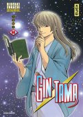 Gintama T.58 Gintama T.58