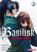 Basilisk - the oka ninja scrolls T.2
