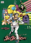 Jojo's bizarre adventure - Jojo lion T.15 Jojo's bizarre adventure - Jojo lion T.15