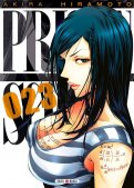 Prison school T.23 Prison school T.23