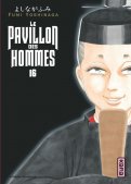 Le pavillon des hommes T.16 Le pavillon des hommes T.16