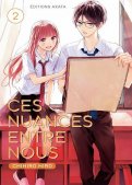 Ces nuances entre nous T.2 Ces nuances entre nous T.2