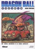 Dragon Ball - deluxe T.39