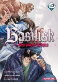 Basilisk - the oka ninja scrolls T.4