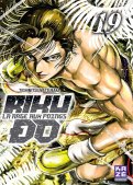 Riku-Do - la rage aux poings T.19 Riku-Do - la rage aux poings T.19