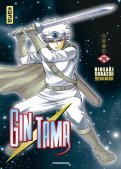 Gintama T.29 Gintama T.29