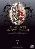 Le Nouvel Angyo Onshi - double T.7