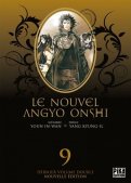 Le Nouvel Angyo Onshi - double T.9