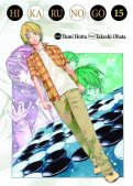 Hikaru No Go - deluxe T.15 Hikaru No Go - deluxe T.15