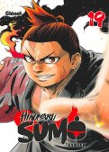 Hinomaru sumo T.19 Hinomaru sumo T.19