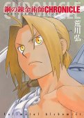 Fullmetal alchemist - Chronicle Fullmetal alchemist - Chronicle