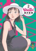 Yawara ! T.2 Yawara ! T.2