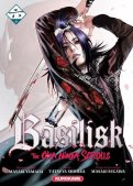 Basilisk - the oka ninja scrolls T.6