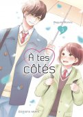 A tes côtés T.3 A tes côtés T.3