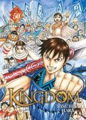 Kingdom T.50 Kingdom T.50