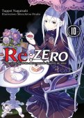 Re: zero - Re: life in a different world from zero - roman T.10