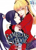 Gambling school - twin T.9 Gambling school - twin T.9
