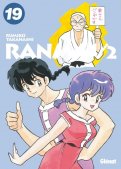 Ranma 1/2 - édition originale T.19 Ranma 1/2 - édition originale T.19