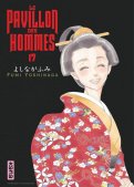 Le pavillon des hommes T.17 Le pavillon des hommes T.17