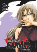 Hinomaru sumo T.21 Hinomaru sumo T.21