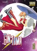 Gintama T.3 Gintama T.3