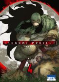 Tsugumi project T.4 Tsugumi project T.4