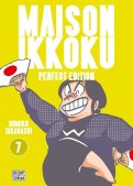 Maison Ikkoku - perfect edition T.7