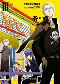 Persona 4 T.3 Persona 4 T.3
