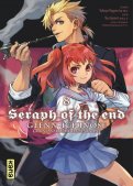 Seraph of the end - Glenn Ichinose T.8