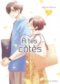 A tes côtés T.7 A tes côtés T.7