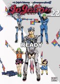 Jojo's bizarre adventure - Jojo lion T.22 Jojo's bizarre adventure - Jojo lion T.22