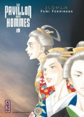 Le pavillon des hommes T.19 Le pavillon des hommes T.19