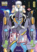 Gintama T.70 Gintama T.70