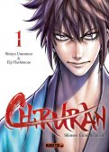 Chiruran T.1 Chiruran T.1