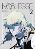 Noblesse T.2